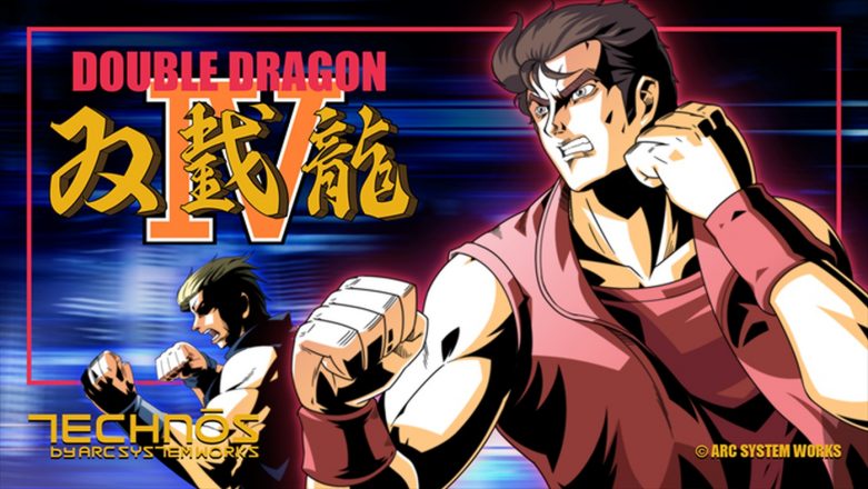 double dragon IV