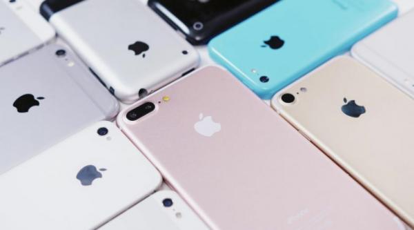 iPhone 7s özellikleri