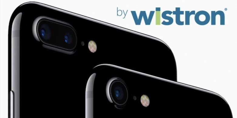 Winstron Apple cep telefonlarını üretecek.