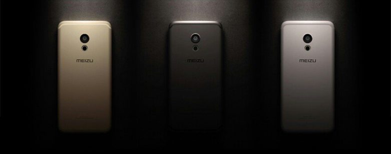 Meizu Pro 7