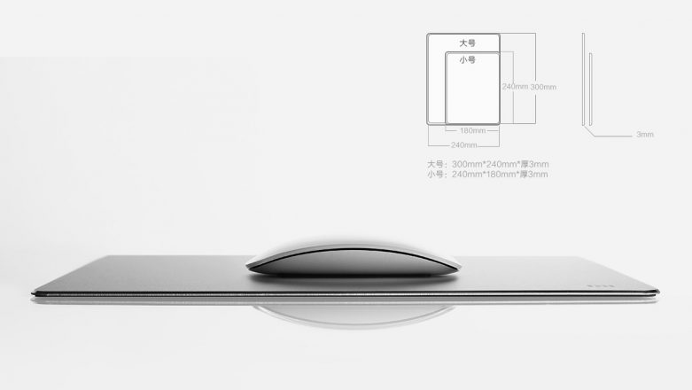 Xiaomi Mi Mouse