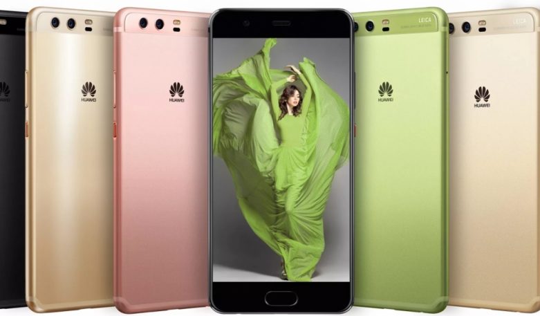 Huawei P10 