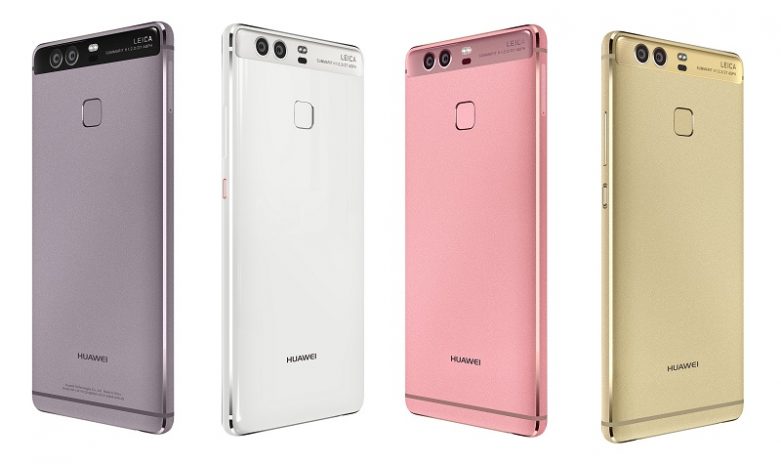 Huawei P10 