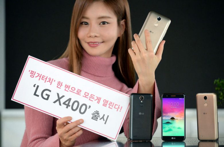 LG X400