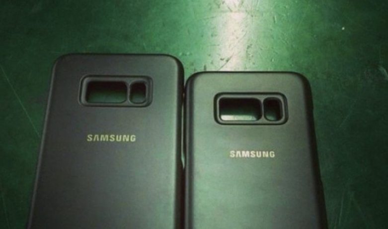 Samsung Galaxy S8 Cep Telefonu Kapakları