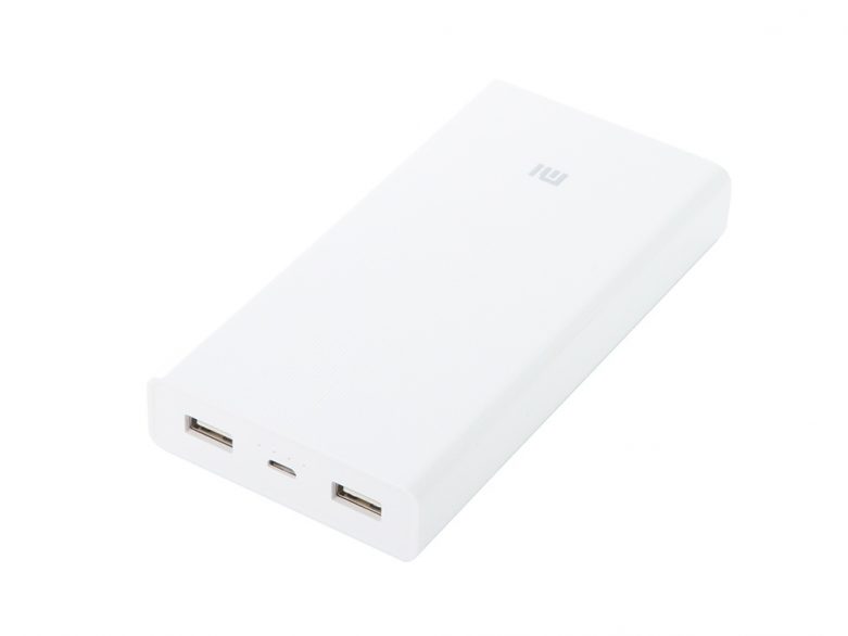 Xiaomi Mi Power Bank 2