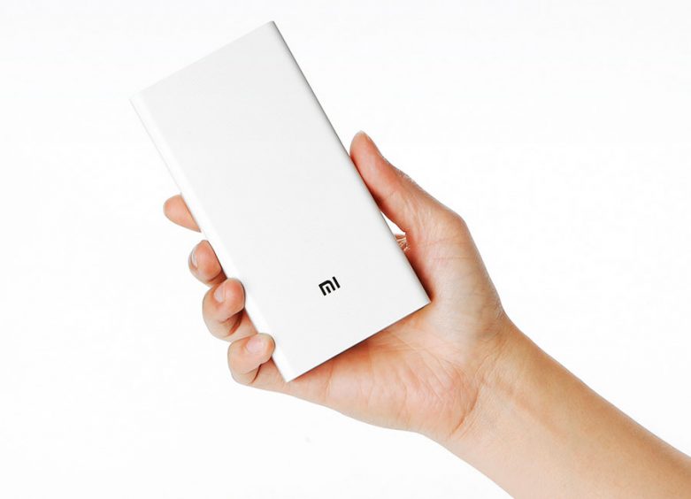 Xiaomi Mi Power Bank 2