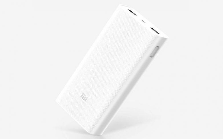 Xiaomi Mi Power Bank 2