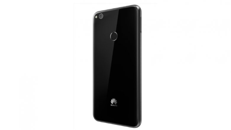 Huawei P9 Lite 2017