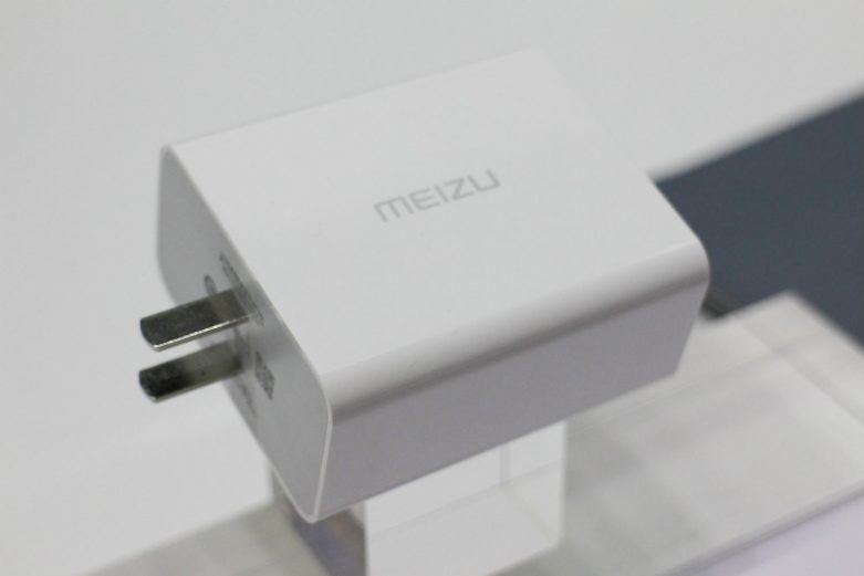 Meizu Super mCharge