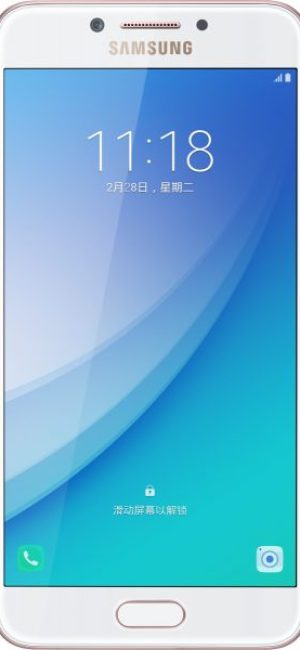 Samsung Galaxy C5 Pro