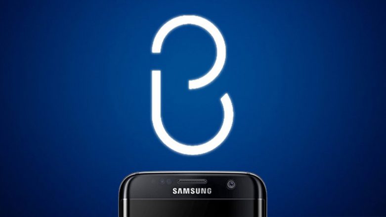 Samsung Galaxy S8 