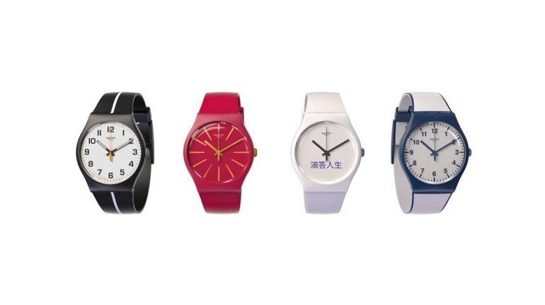 Swatch 