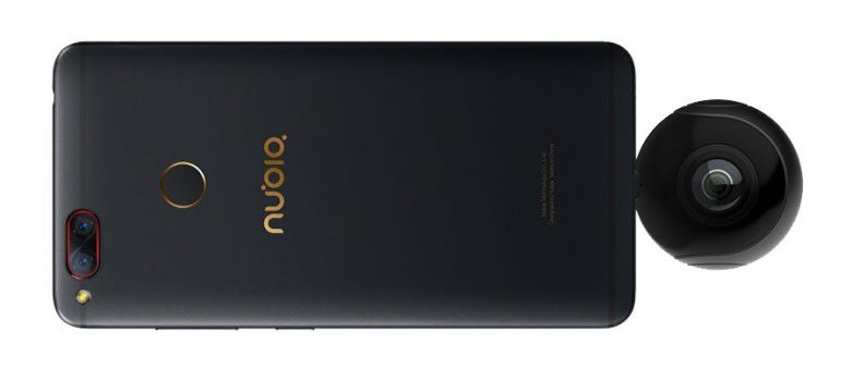 Nubia NeoAir VR