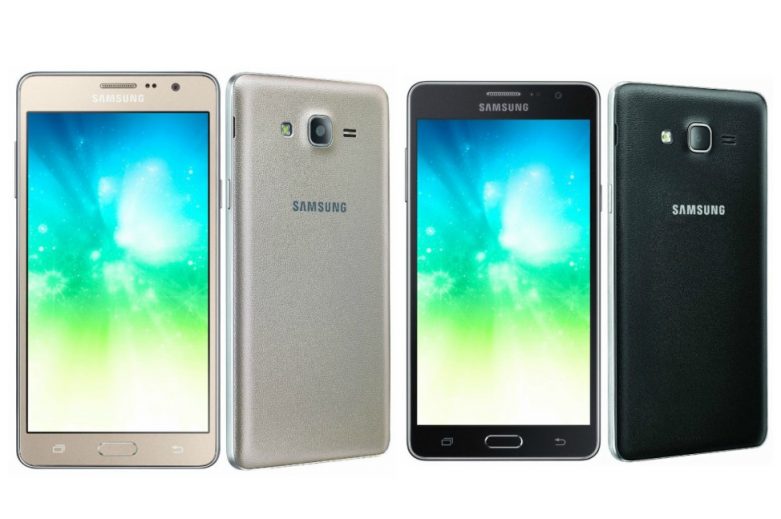 Samsung Galaxy On7 Pro (2017)