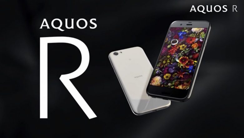 Sharp Aquos R