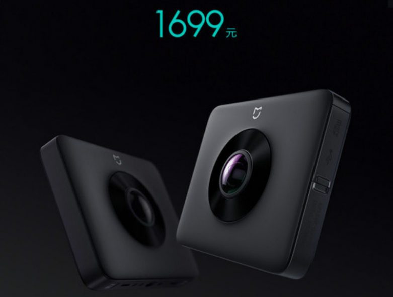 Xiaomi The Mi Panoramic Camera