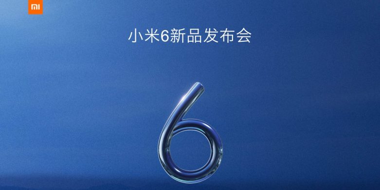 xiaomi mi 6