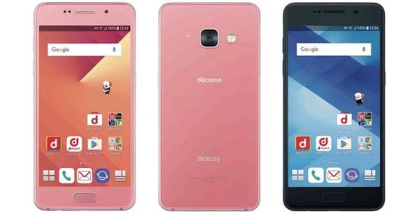 Samsung Galaxy Feel tanıtıldı! özellikleri ve fiyatı Cepkolik