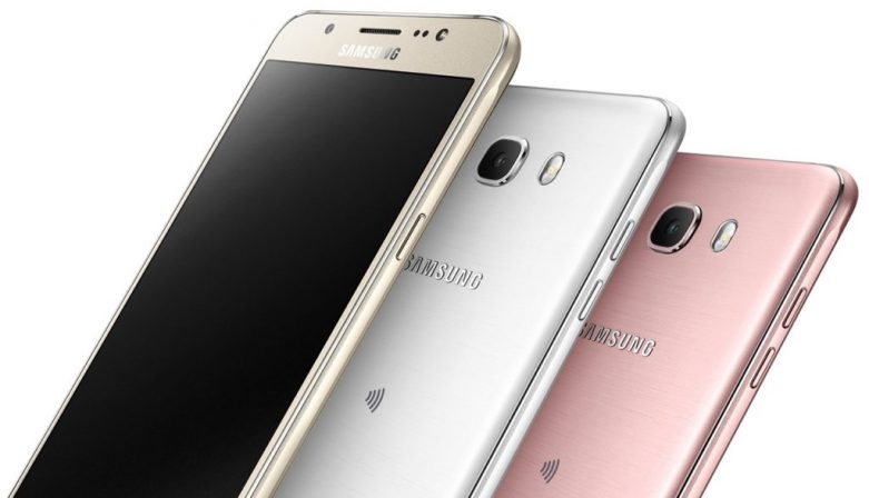 Galaxy J7 (2017)