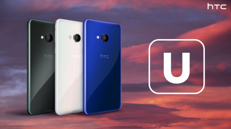 HTC U 11 Render