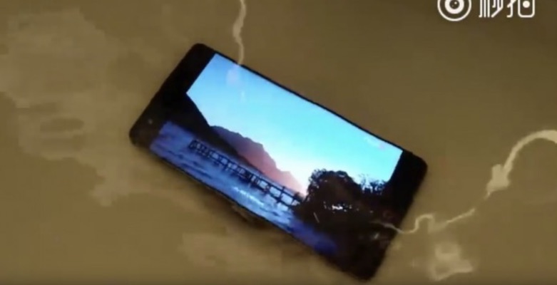 nubia z17