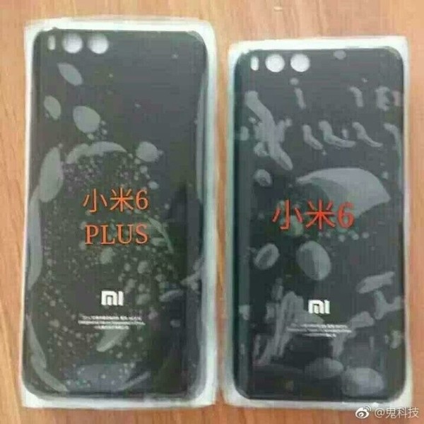 xiaomi mi6 plus