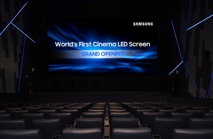 samsung cinema led