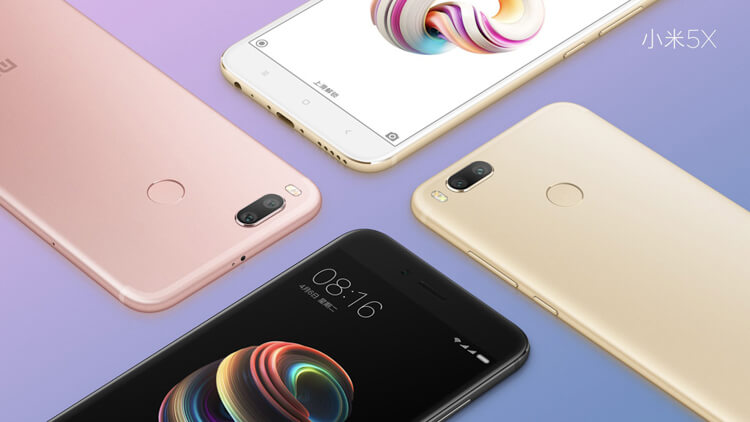 xiaomi mi 5x