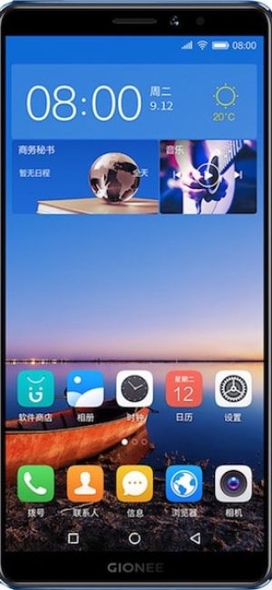 Gionee M7