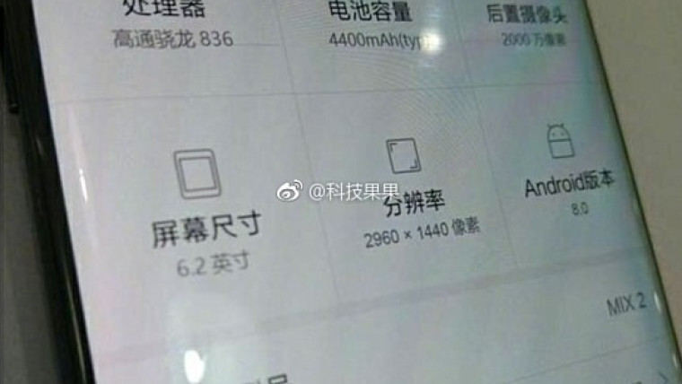 xiaomi mi mix 2