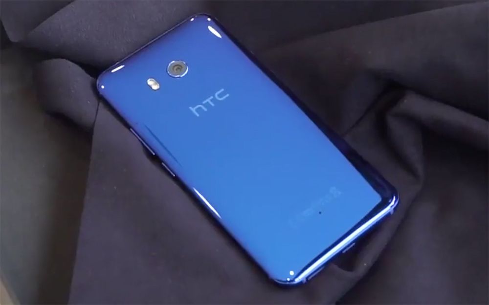HTC, Taipei’de 2 Kasım’da Düzenlenecek Etkinlik İçin Davetiye Gönderiyor