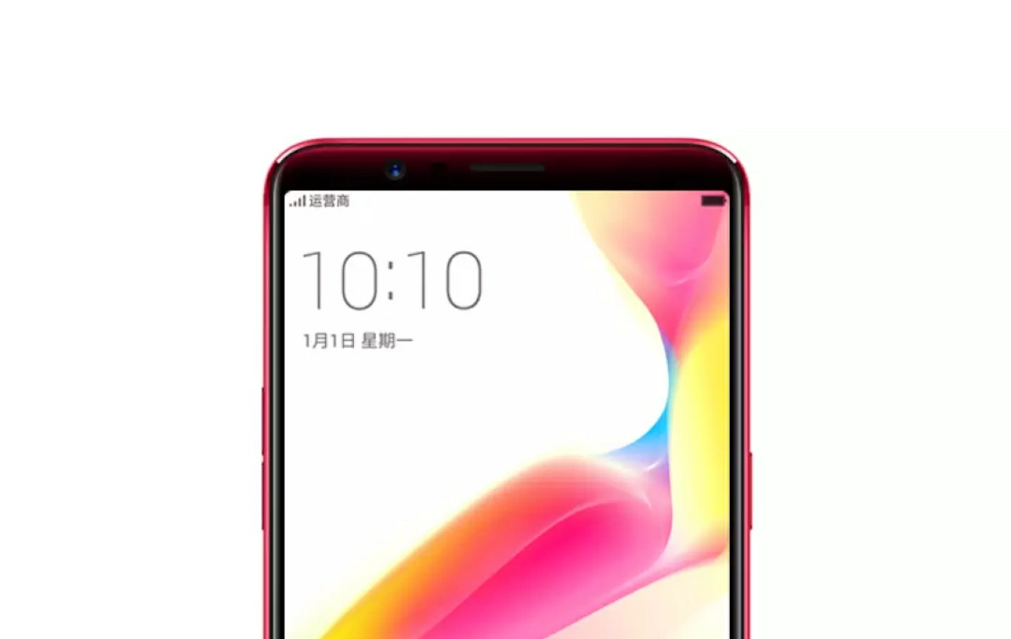 oppo r11