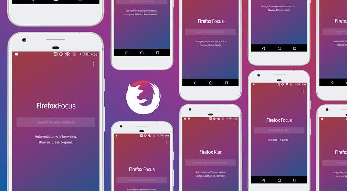  Firefox Focus