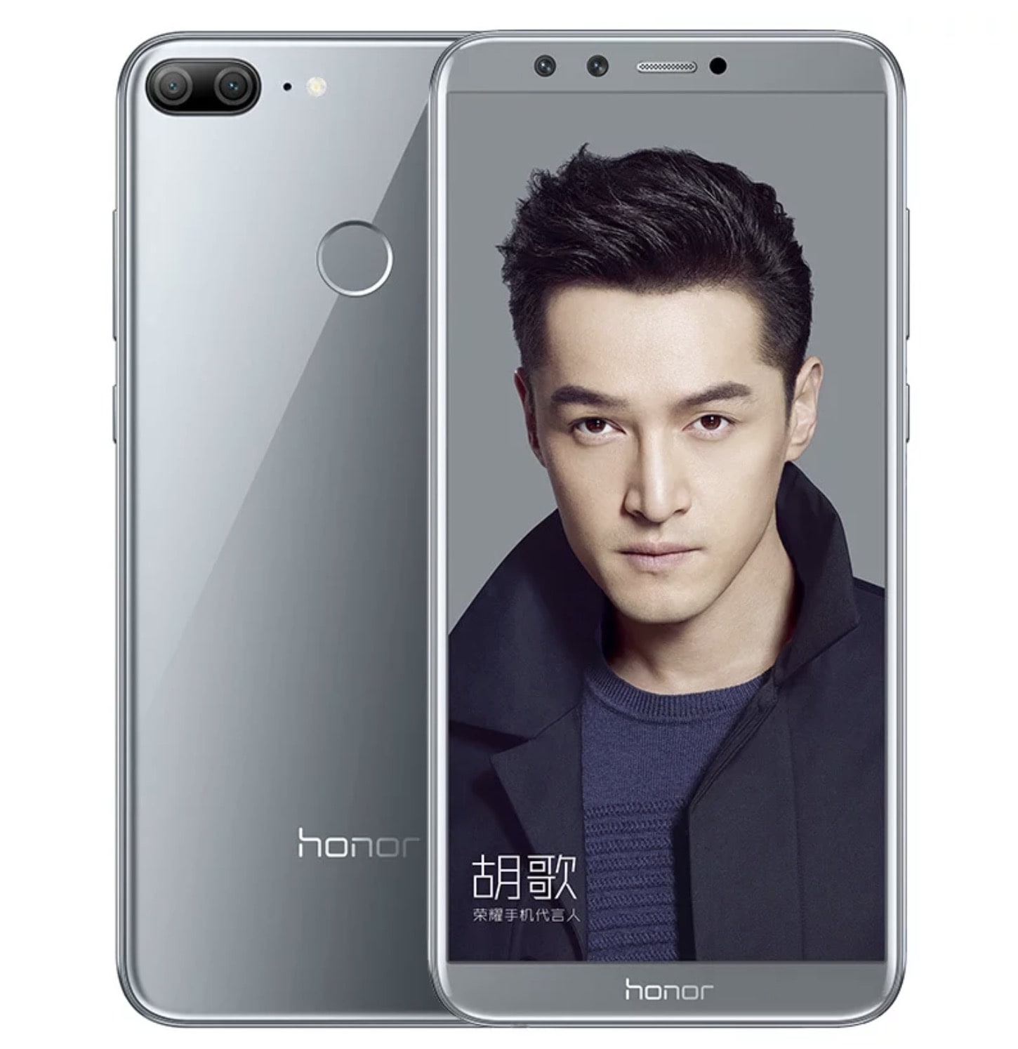 Honor 9 Lite - Görsel 2