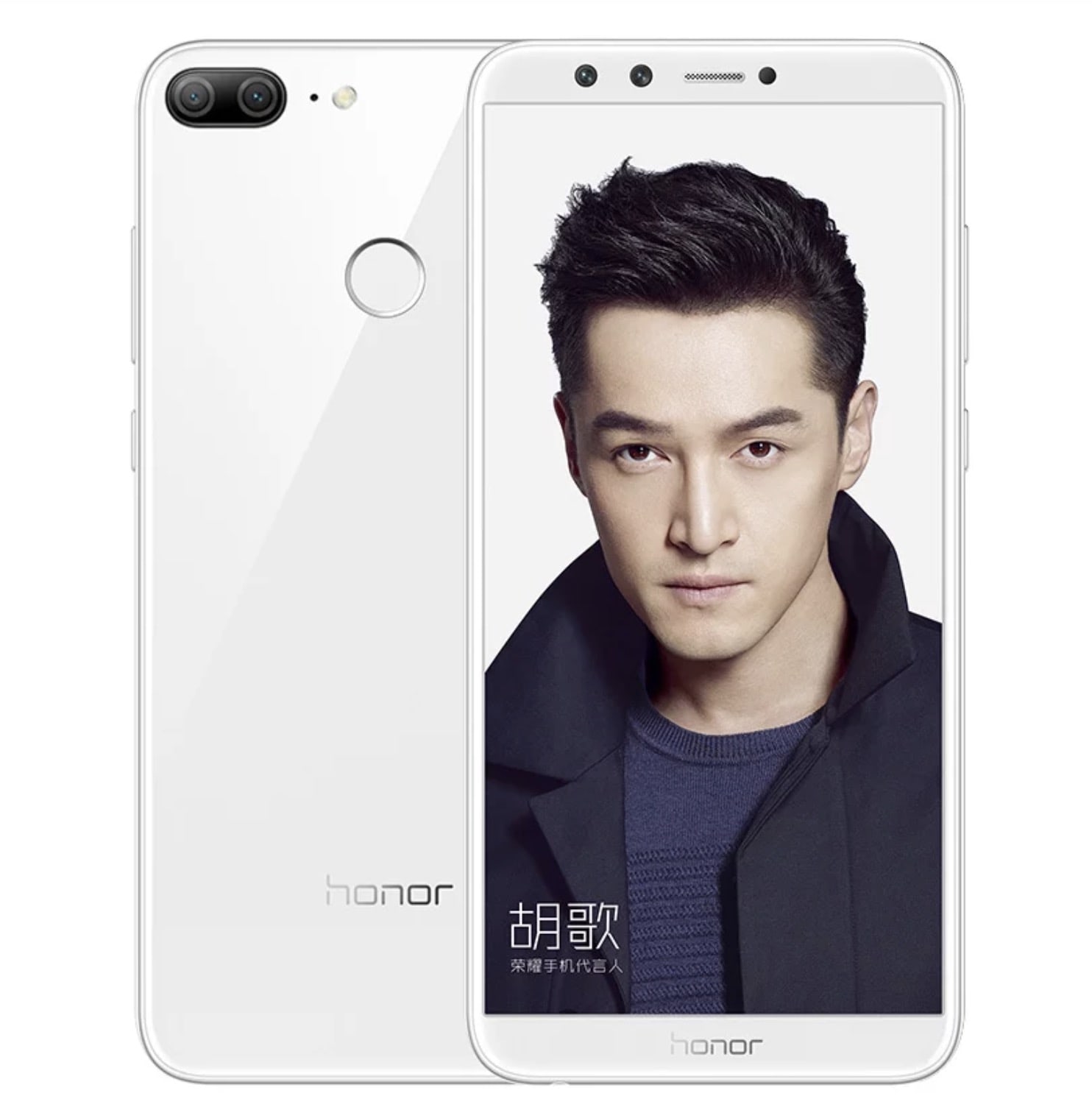 Honor 9 Lite - Görsel 3