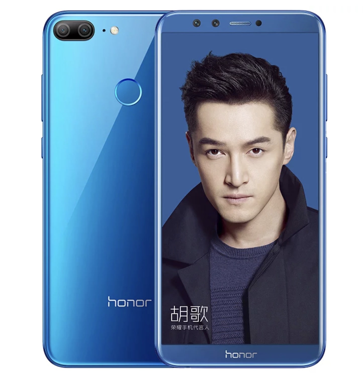 Honor 9 Lite - Görsel 5