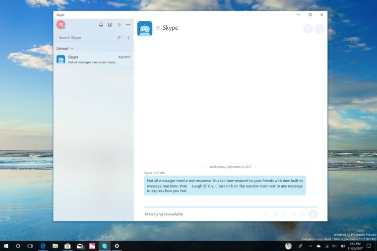 skype