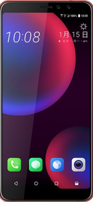HTC U11 Eyes