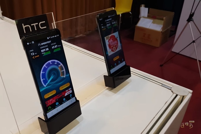 HTC U12 İlk Kez Görüldü! (Video)