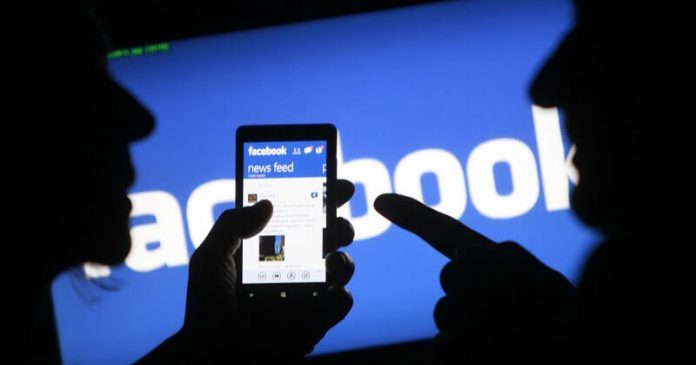 Facebook Hesabı Nasıl Silinir- - 2018