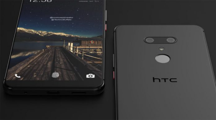 HTC U12 Plus