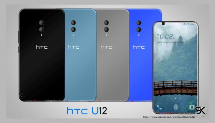 HTC U12