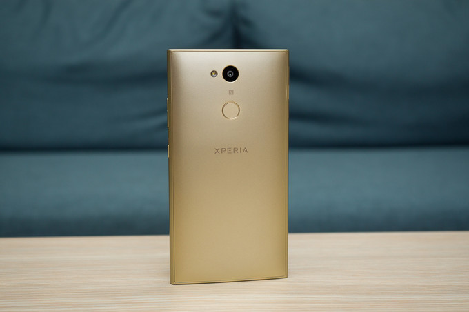 Sony Xperia L2