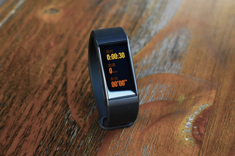 amazfit cor