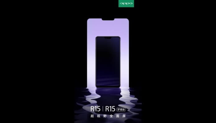 Oppo R15 Tanıtıldı: Özellikleri ve Çıkış Tarihi