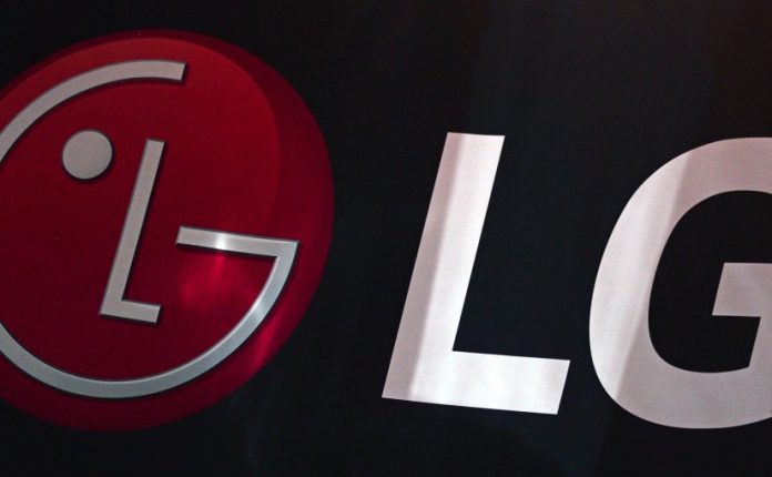 LG Yazılım Yükseltme Merkezi