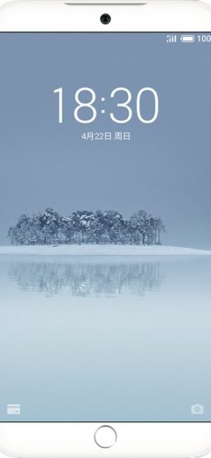 Meizu 15