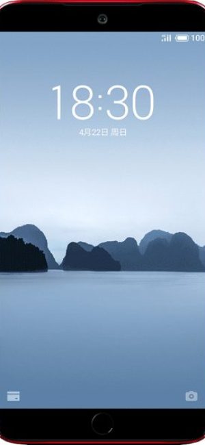 Meizu 15 Lite