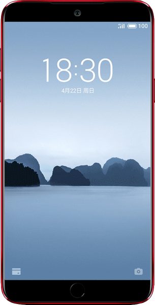 Meizu 15 Lite